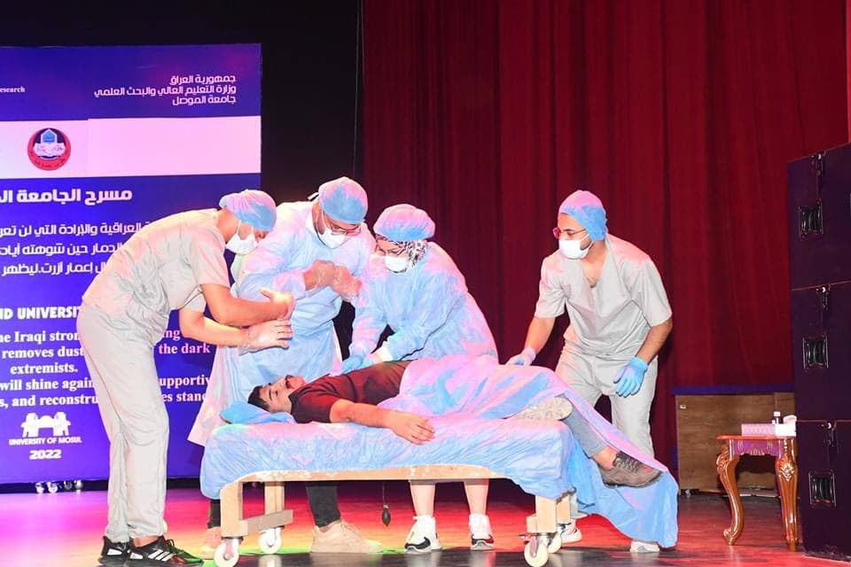 Opening Session of the Private Health Services Forum