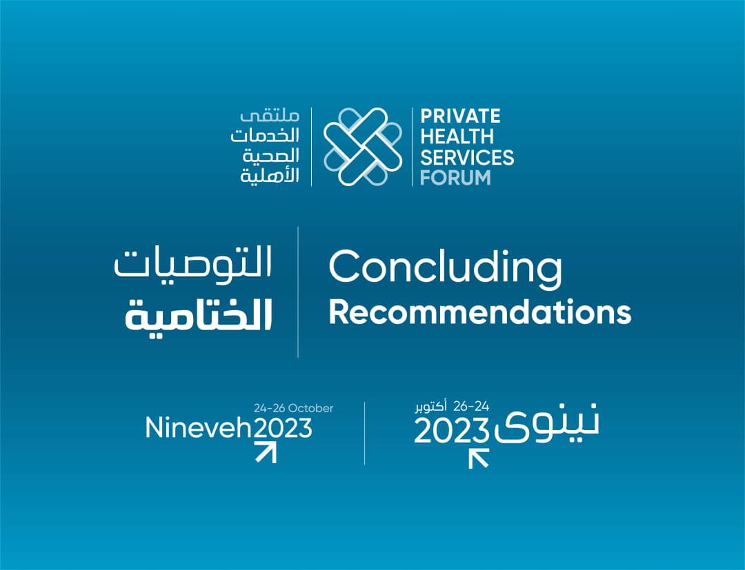 Concluding Recommendations of the Private Health Services Forum