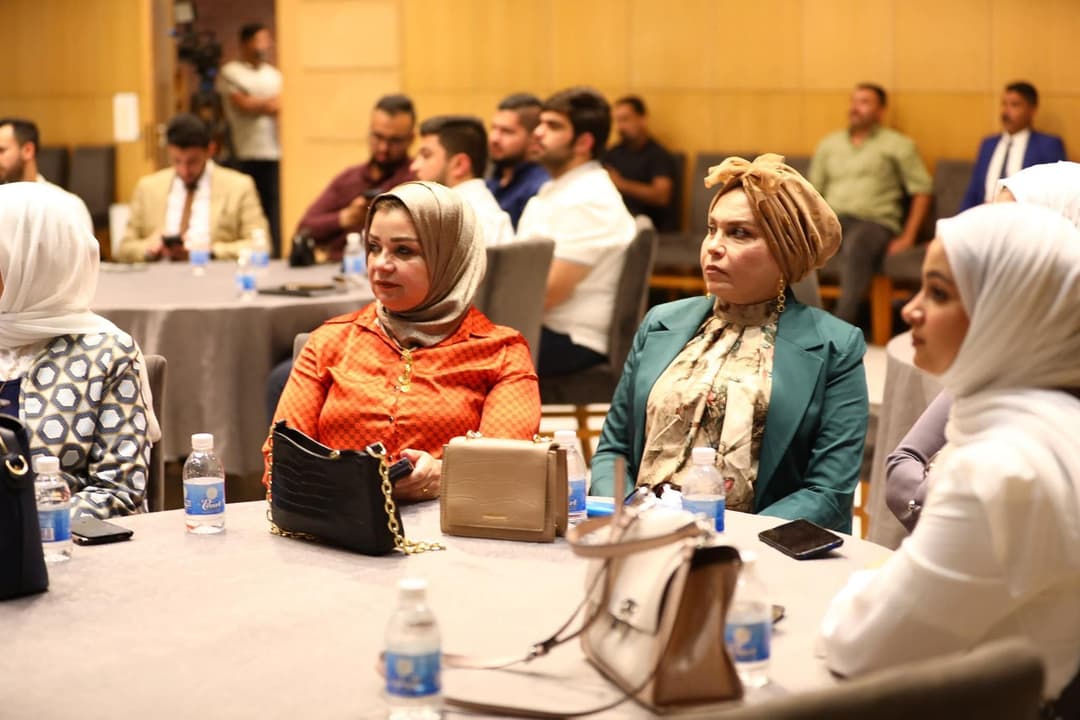 Participation in the Executive Leadership Forum in Baghdad
