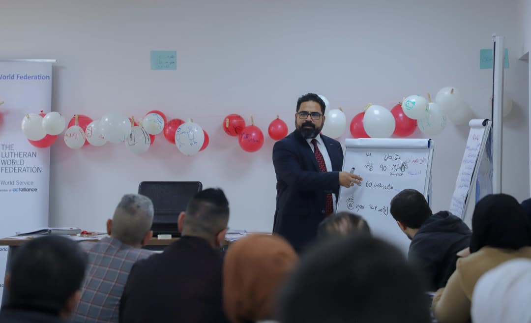 Financial education course in Nineveh Governorate