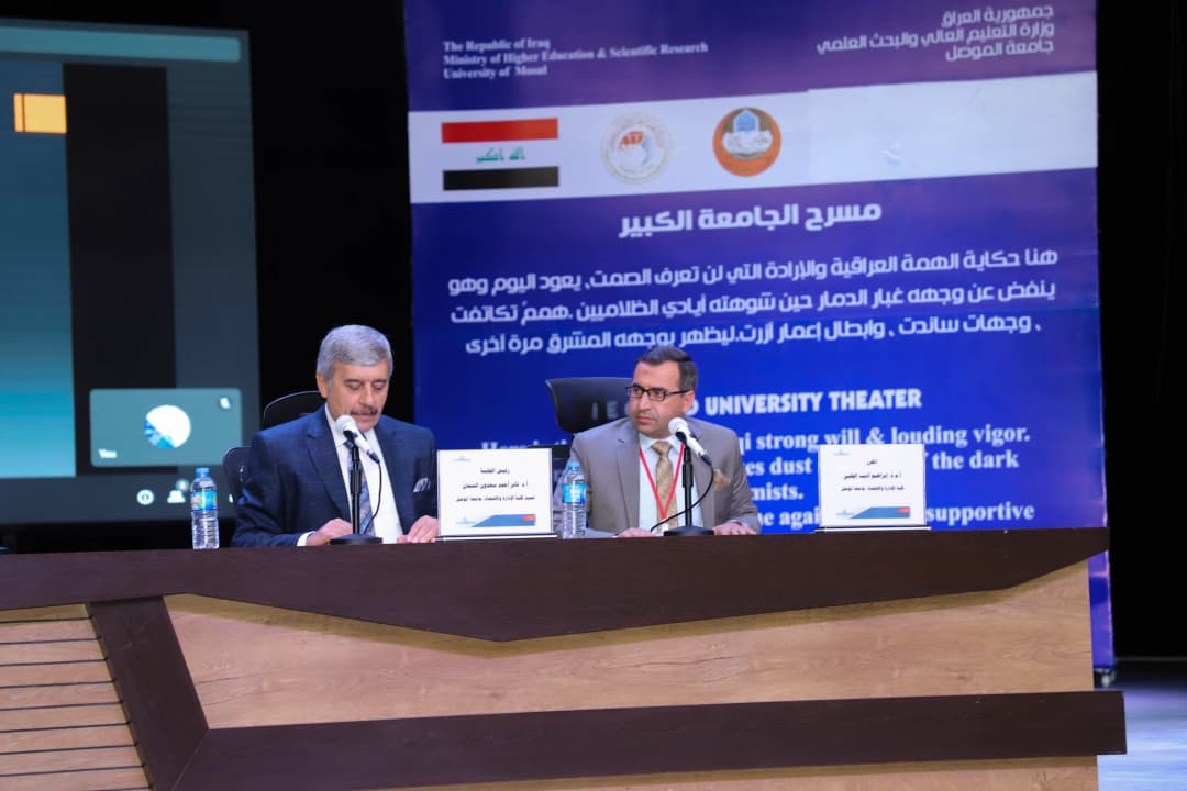 Human Capital Conference 2022