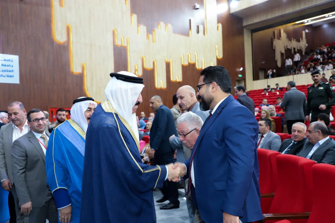 Human Capital Conference 2022