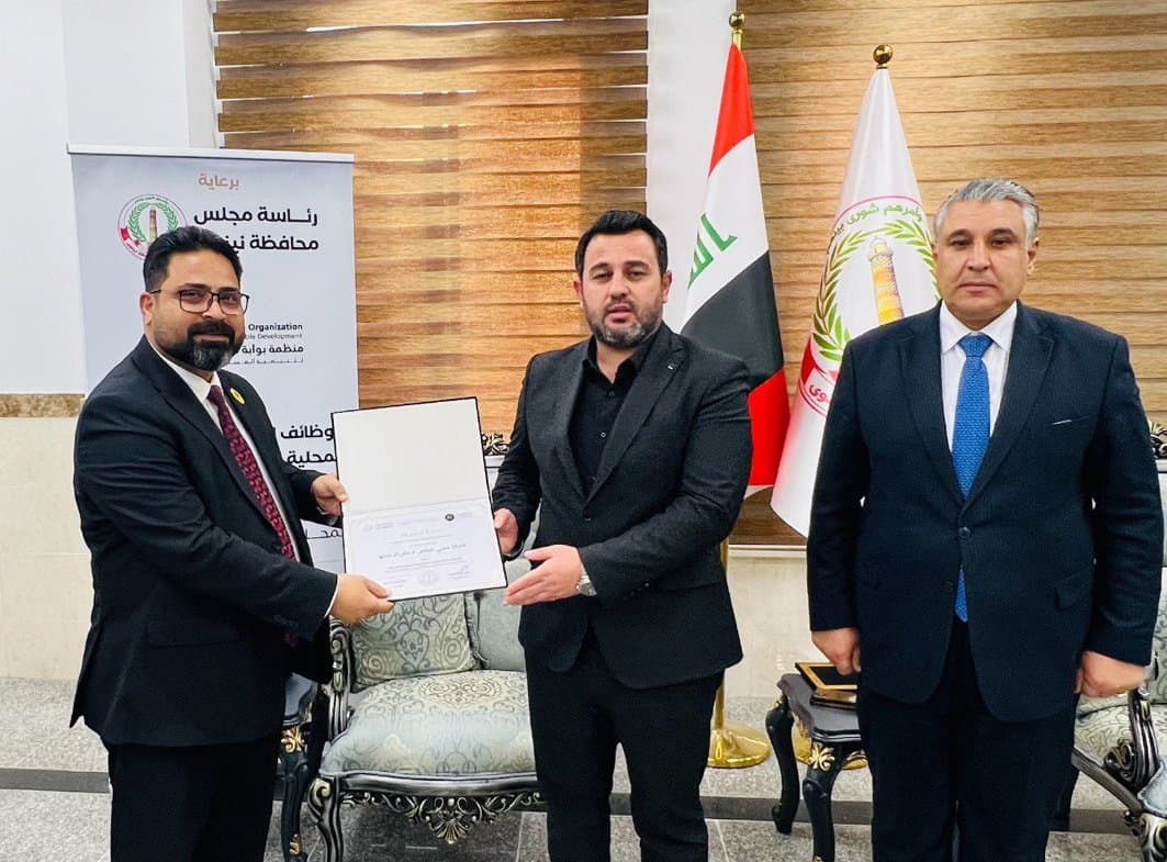 A training workshop for members of the Nineveh Provincial Council on Local Governance functions - Responsibilities, Powers and Challenges.