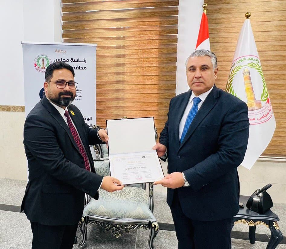 A training workshop for members of the Nineveh Provincial Council on Local Governance functions - Responsibilities, Powers and Challenges.