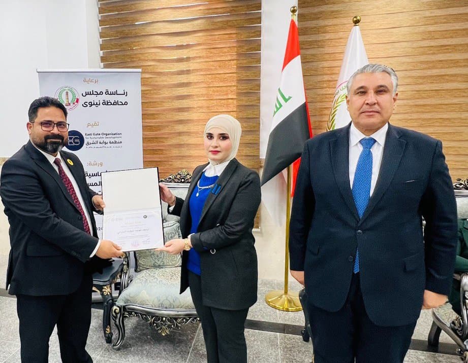 A training workshop for members of the Nineveh Provincial Council on Local Governance functions - Responsibilities, Powers and Challenges.