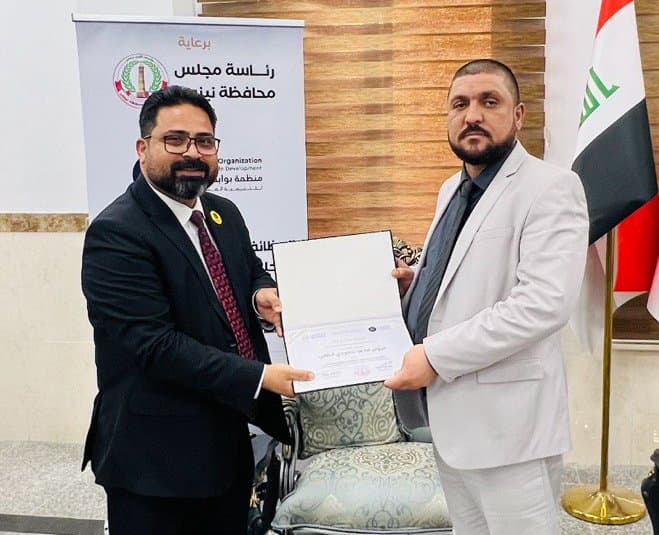 A training workshop for members of the Nineveh Provincial Council on Local Governance functions - Responsibilities, Powers and Challenges.