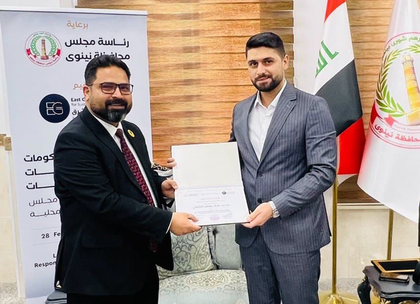 A training workshop for members of the Nineveh Provincial Council on Local Governance functions - Responsibilities, Powers and Challenges.