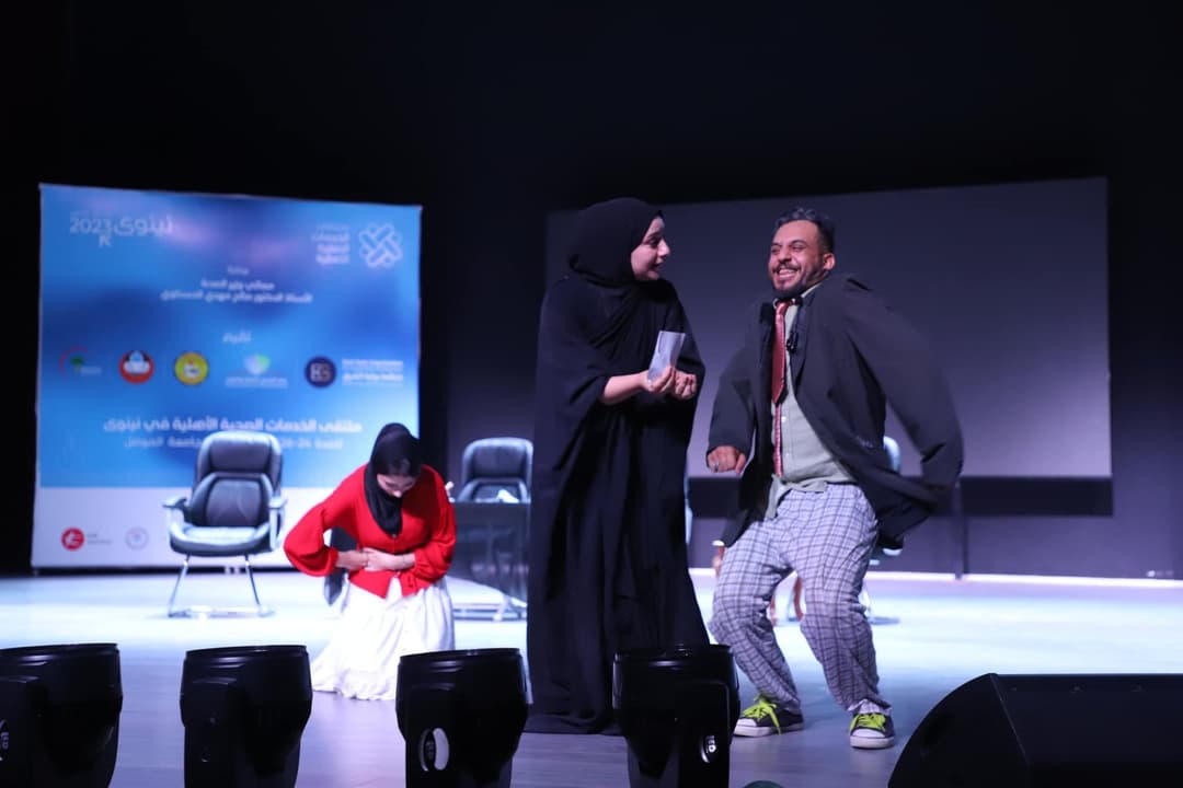 Performance at the Private Health Services Forum