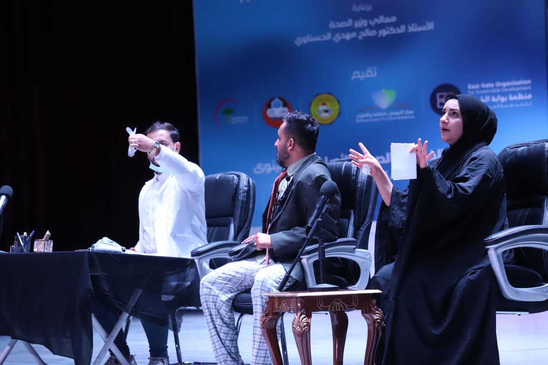 Performance at the Private Health Services Forum