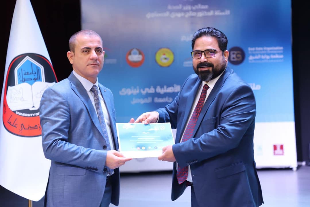 Performance at the Private Health Services Forum