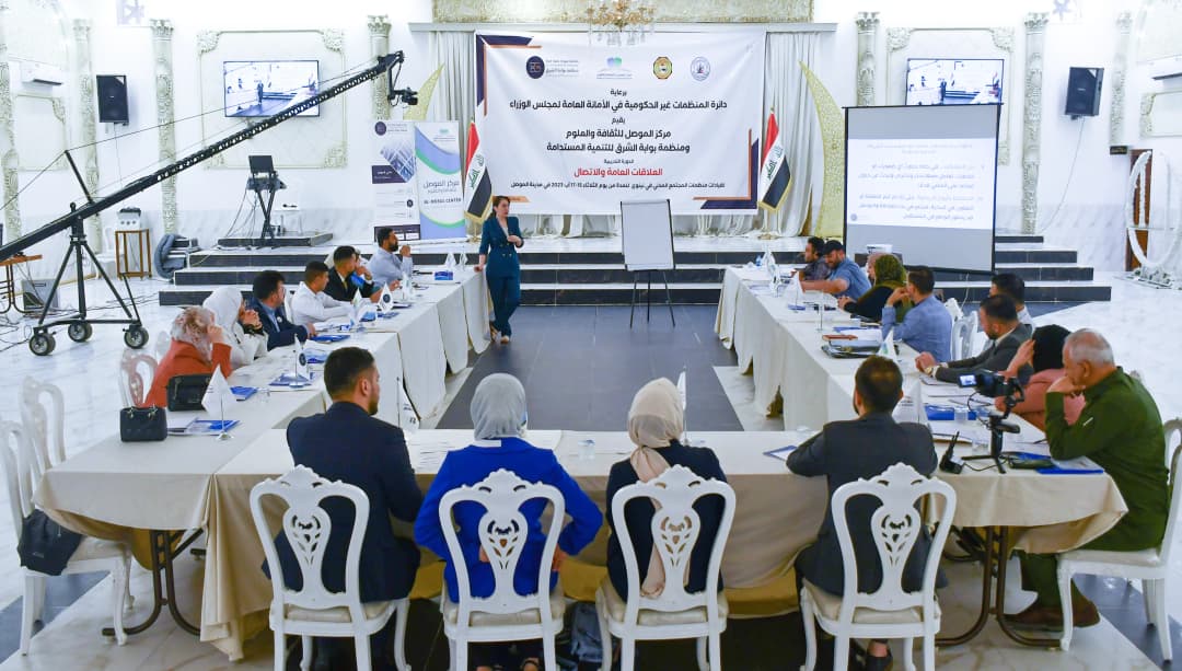 Public Relations and Communication Programs: For NGO Leaders in Nineveh