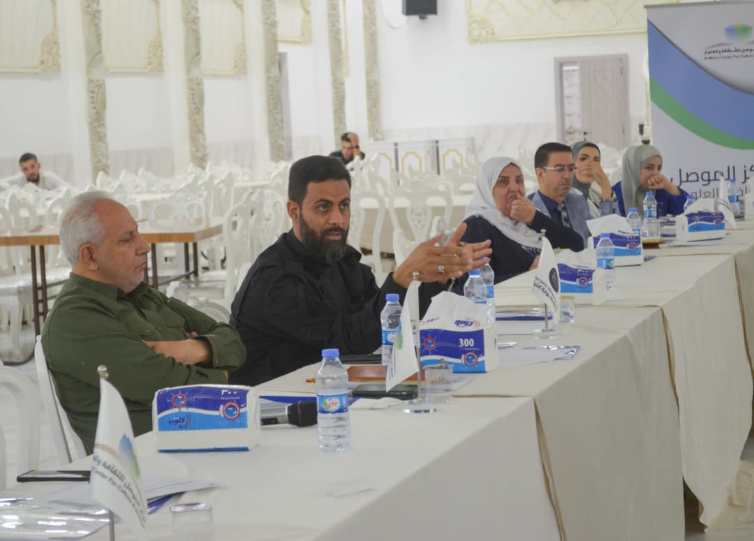 Public Relations and Communication Programs: For NGO Leaders in Nineveh
