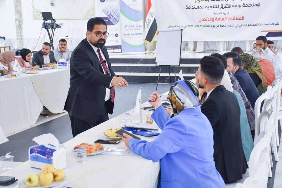 Public Relations and Communication Programs: For NGO Leaders in Nineveh