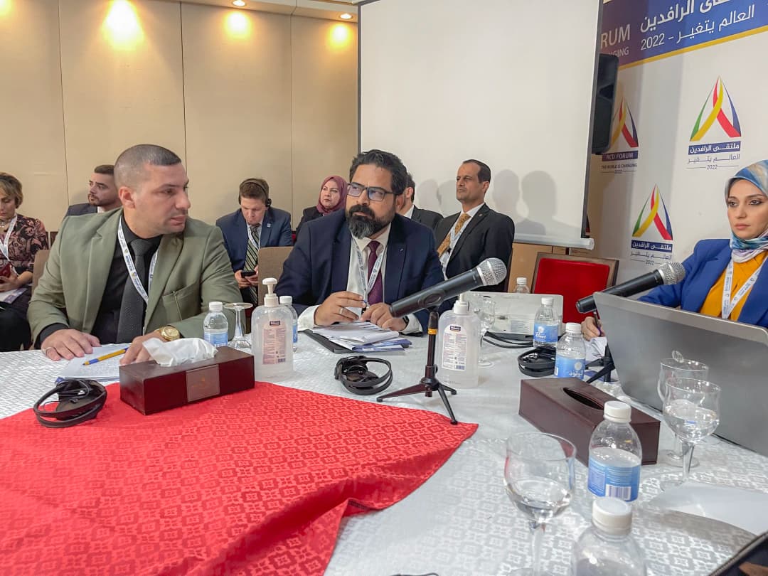 RCD FORUM 2022 - The World is Changing