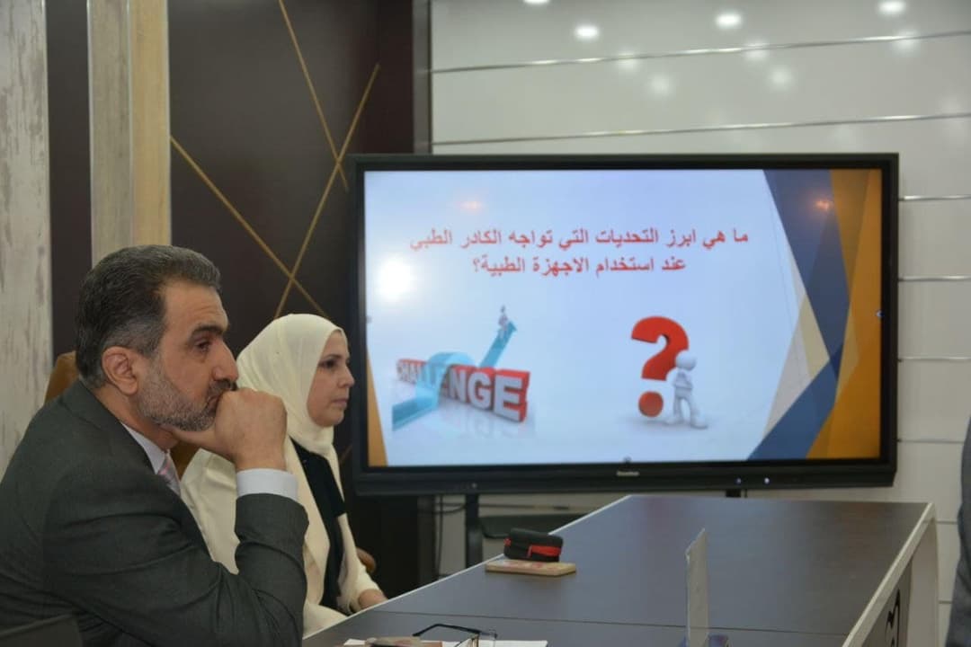 Workshop on the importance of medical training on the use of modern devices