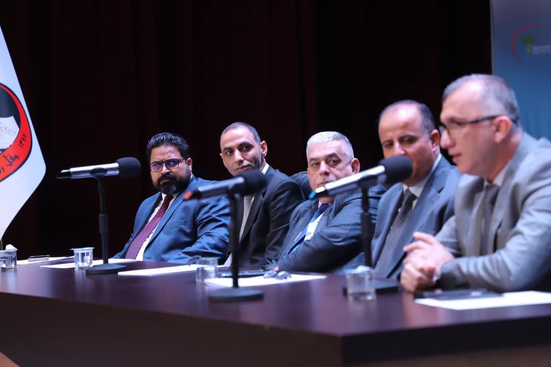 The Dialogue Session at the Private Health Services Forum