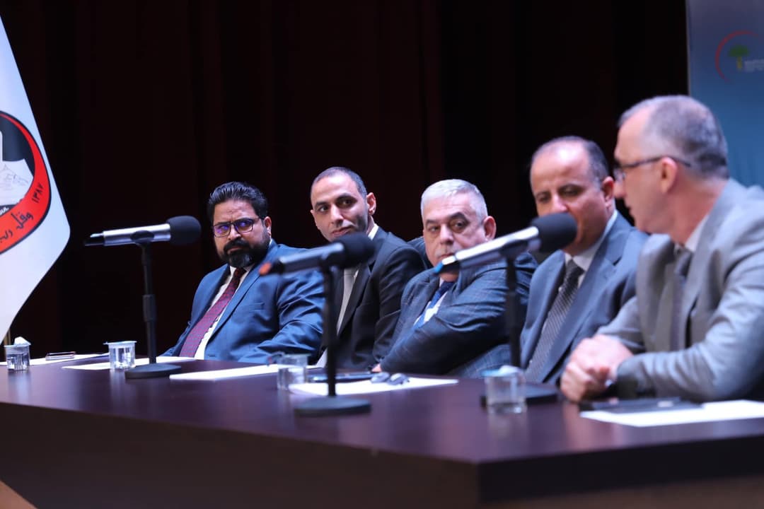 The Dialogue Session at the Private Health Services Forum