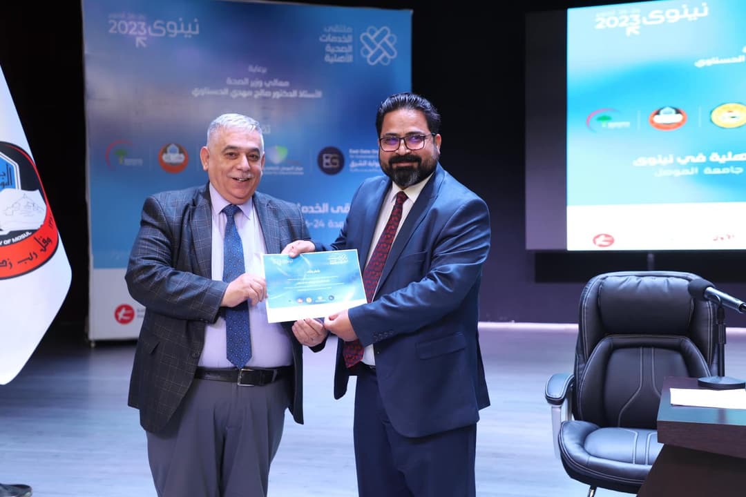 The Dialogue Session at the Private Health Services Forum