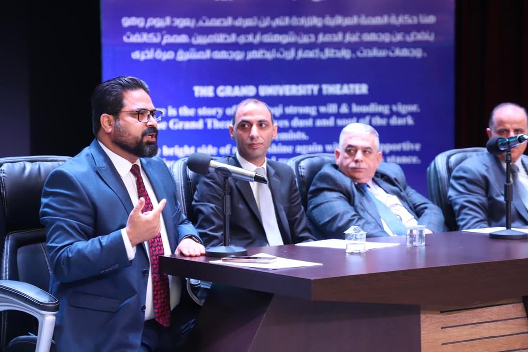 The Dialogue Session at the Private Health Services Forum