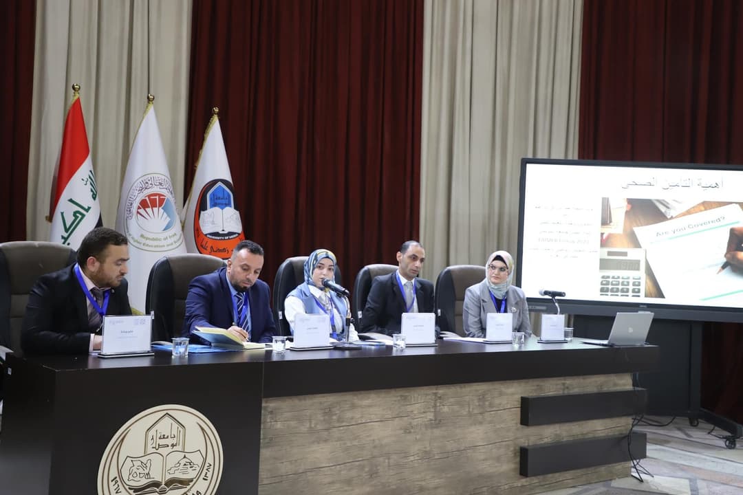 Workshop on the importance of health insurance packages on the health reality in Iraq